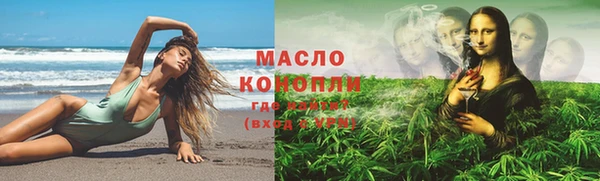 твердый Кулебаки