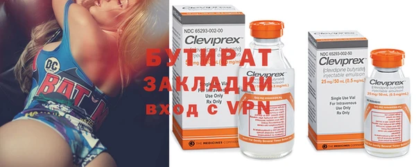 mdma Кукмор