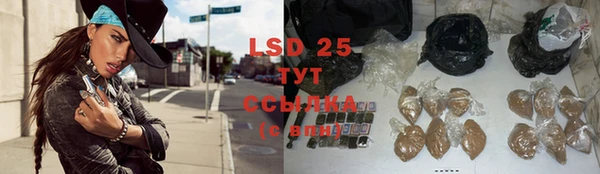mdma Кукмор