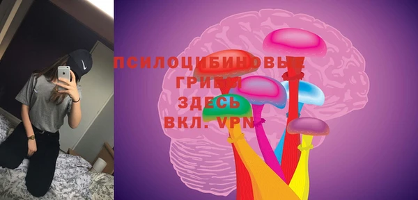 jwh Лихославль