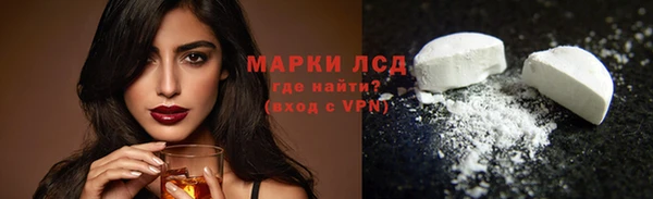 mdma Кукмор