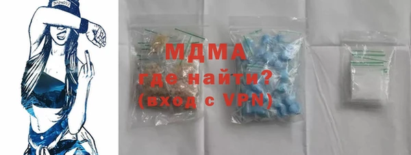 твердый Кулебаки