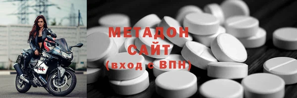 mdma Кукмор
