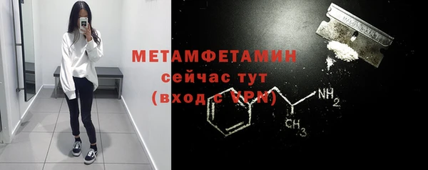твердый Кулебаки