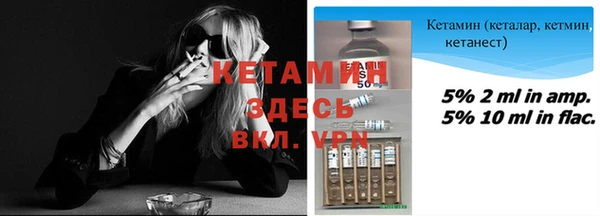 твердый Кулебаки