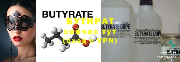mdma Кукмор