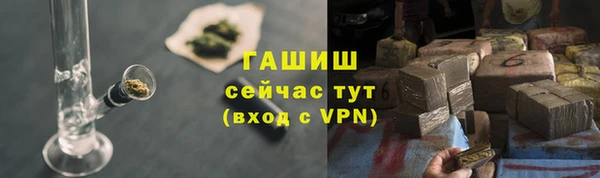 mdma Кукмор
