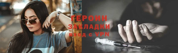 твердый Кулебаки