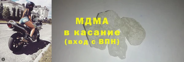 твердый Кулебаки