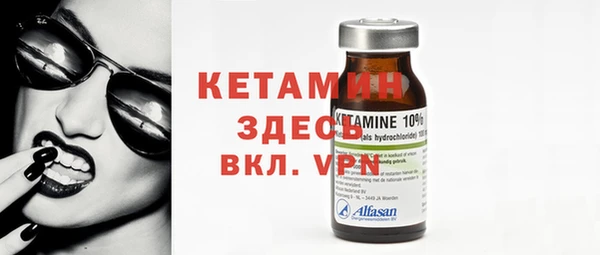 mdma Кукмор