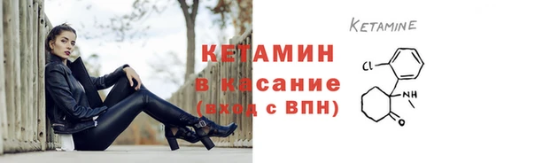 ECSTASY Куйбышев
