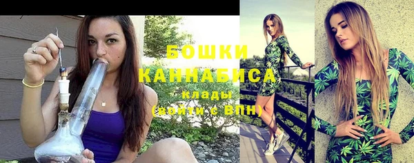 mdma Кукмор