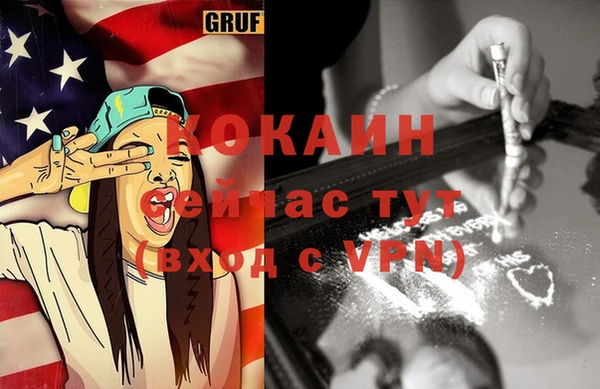 mdma Кукмор