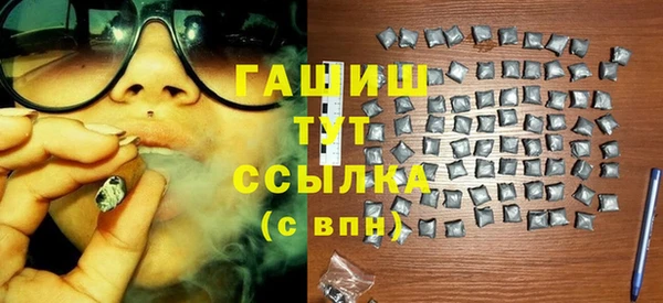 твердый Кулебаки