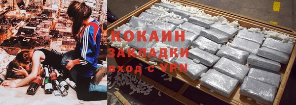 mdma Кукмор