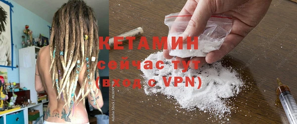 твердый Кулебаки