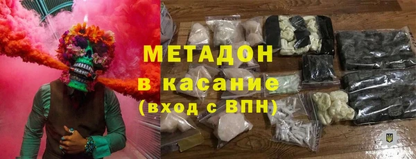 твердый Кулебаки