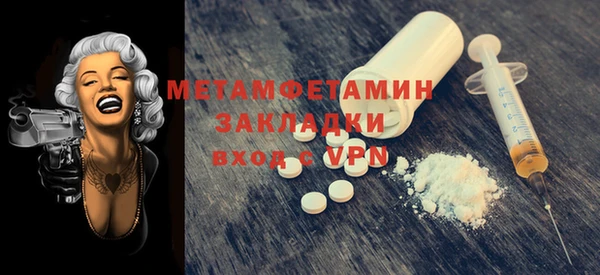 твердый Кулебаки