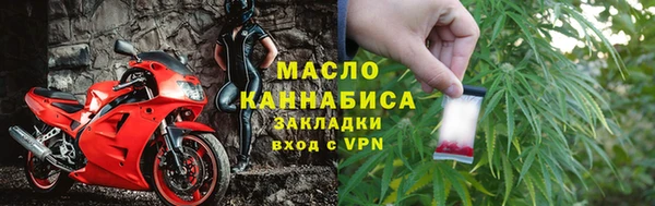ECSTASY Куйбышев