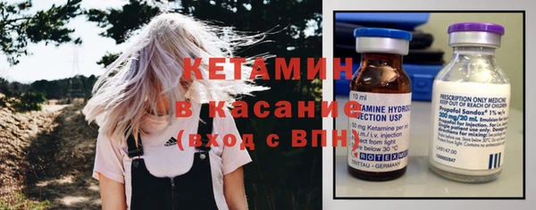 твердый Кулебаки