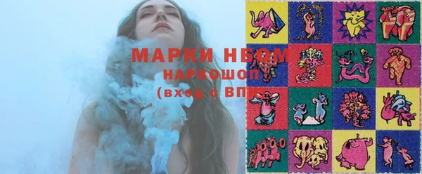 альфа пвп VHQ Лагань