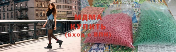 твердый Кулебаки