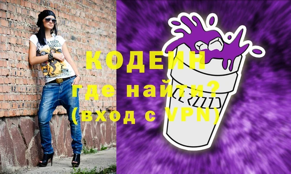 mdma Кукмор