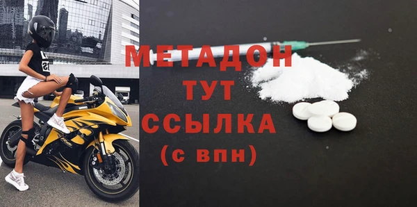 твердый Кулебаки