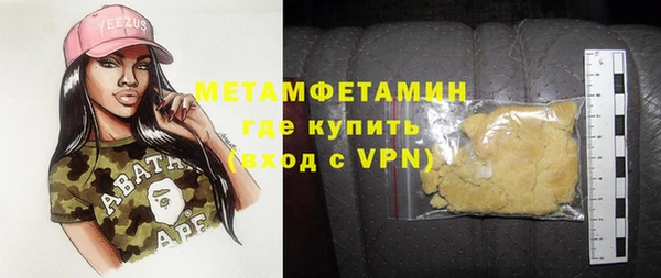 mdma Кукмор